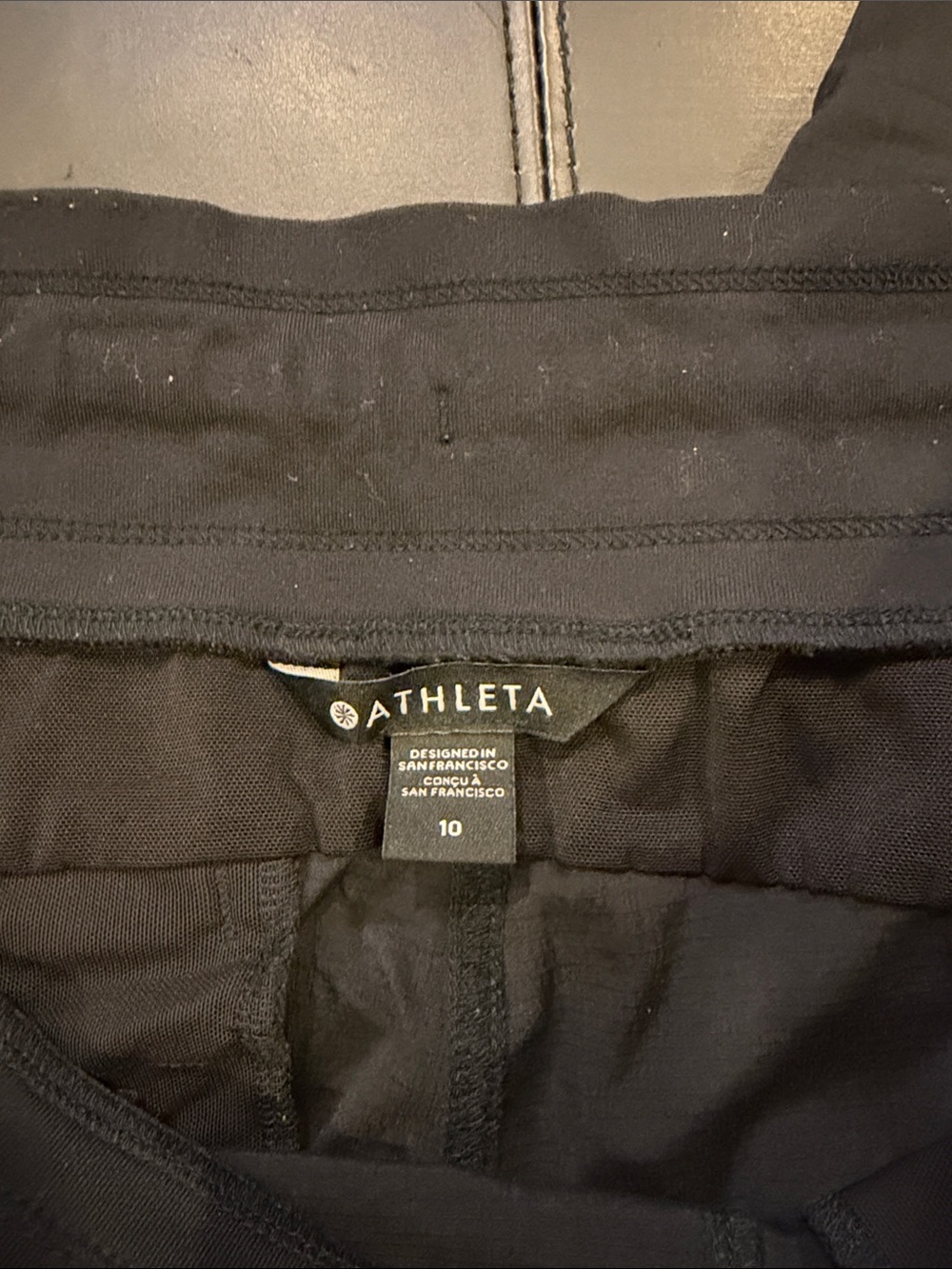 Athleta Black Women's Track Joggers